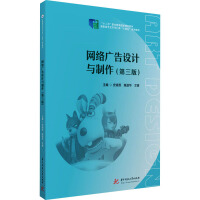 公共課發(fā)布 賦能終身學(xué)習(xí)，開(kāi)啟知識(shí)新篇章